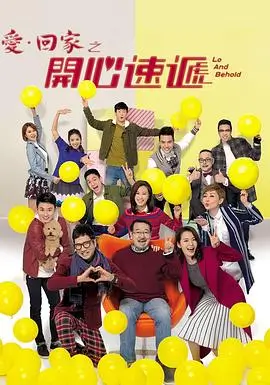 去有风的地方编辑片单配图
